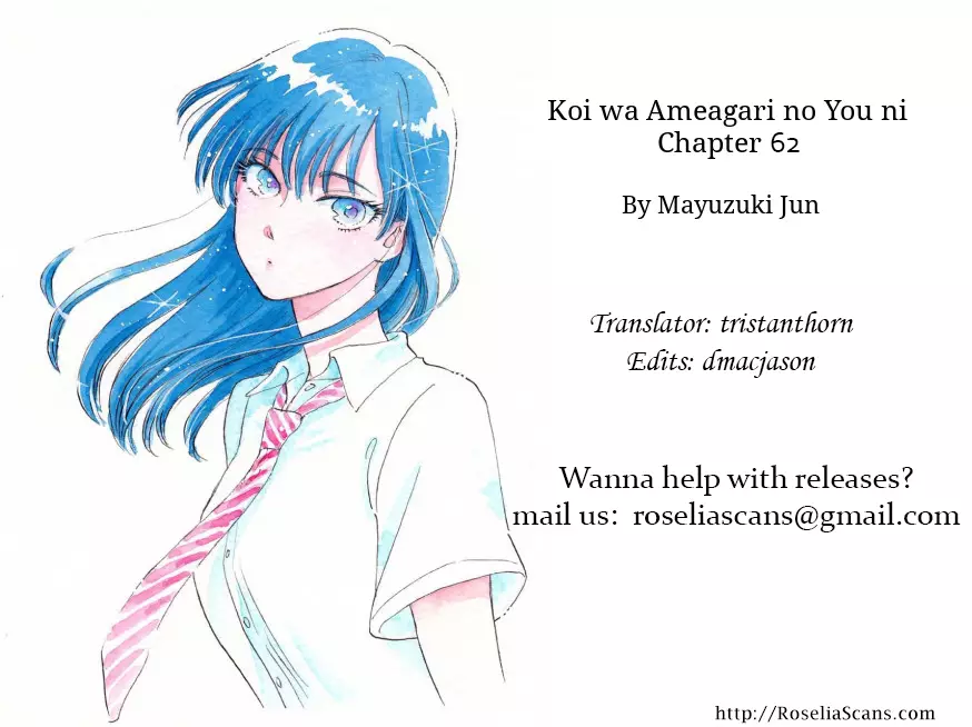 Koi Wa Amaagari No You Ni - 62 page 21