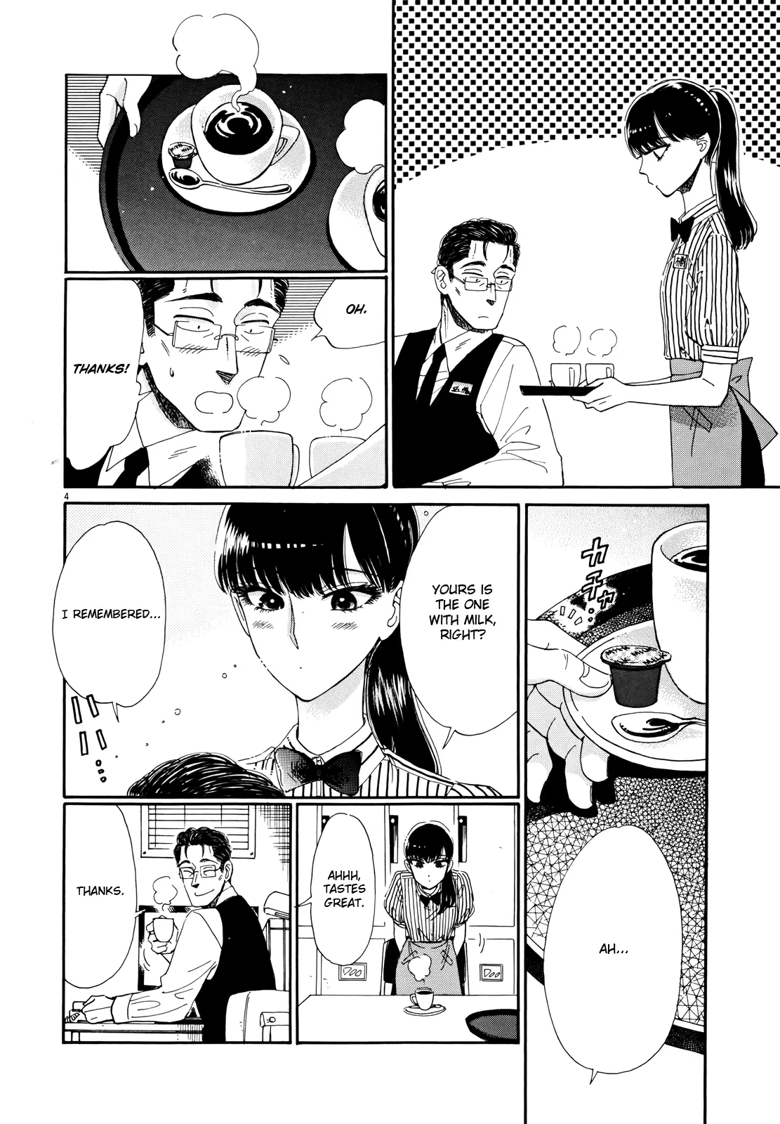 Koi Wa Amaagari No You Ni - 62 page 4