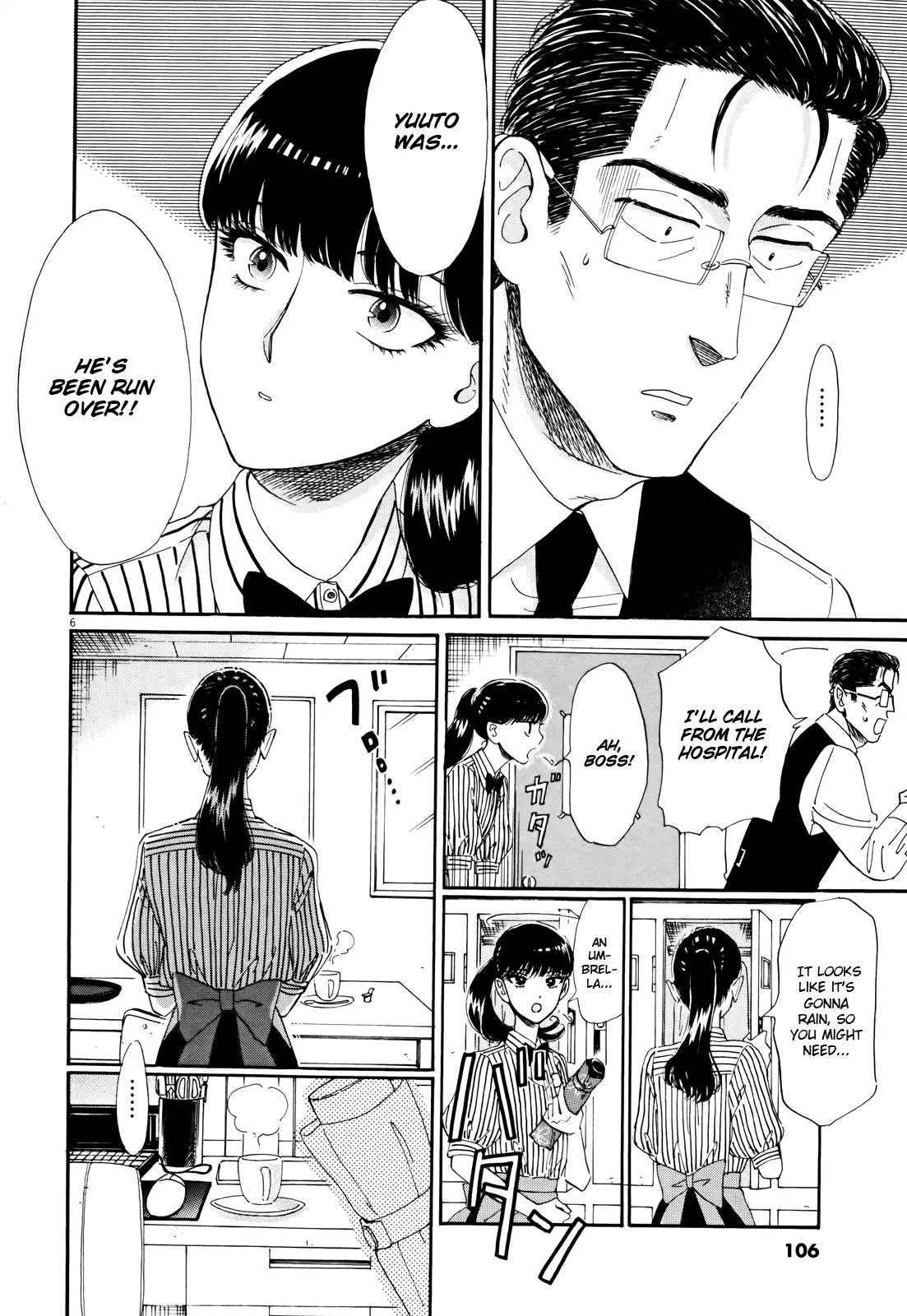 Koi Wa Amaagari No You Ni - 62 page 6