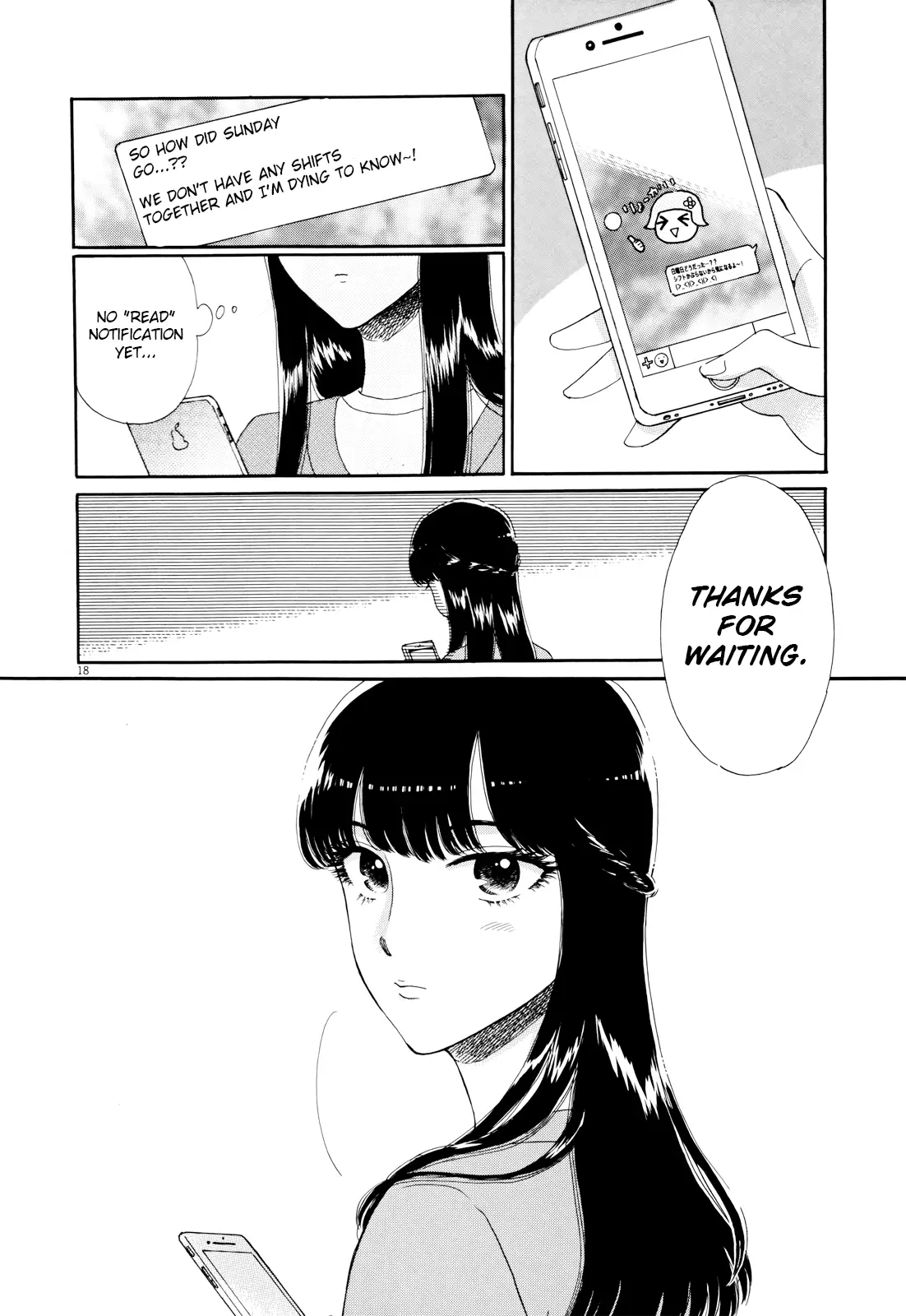 Koi Wa Amaagari No You Ni - 64 page 19