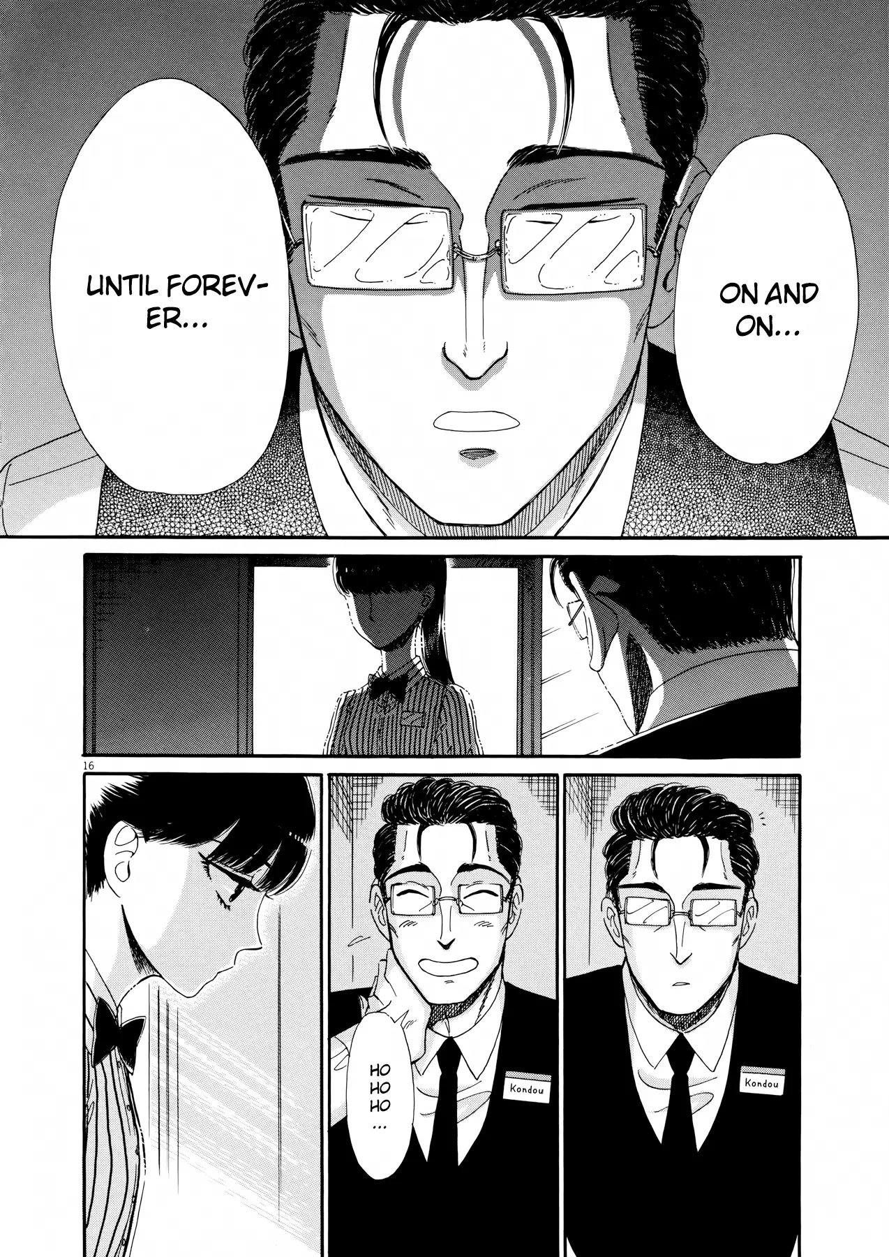 Koi Wa Amaagari No You Ni - 67 page 16