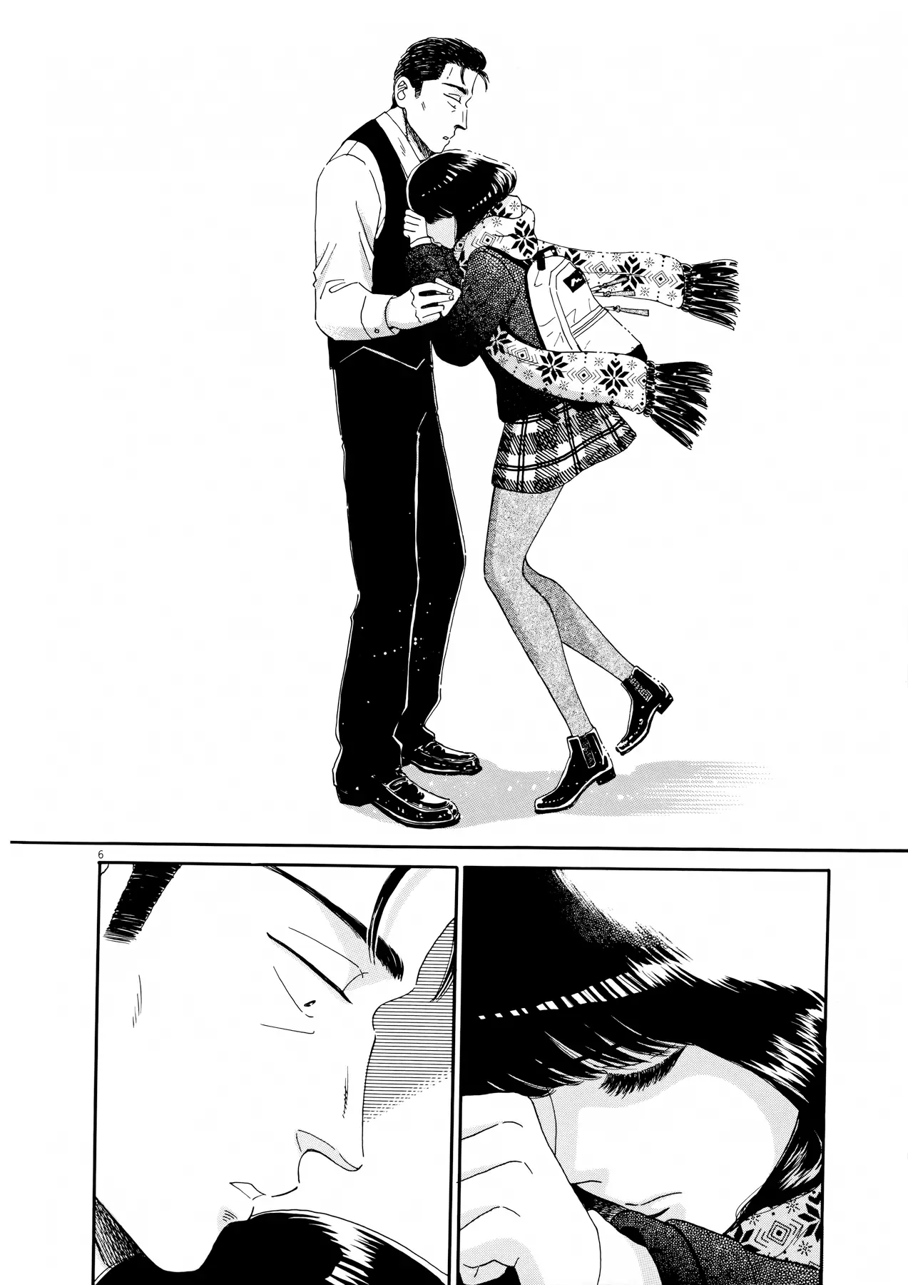 Koi Wa Amaagari No You Ni - 67 page 6