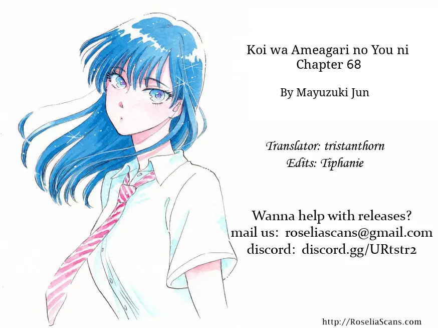 Koi Wa Amaagari No You Ni - 68 page 1