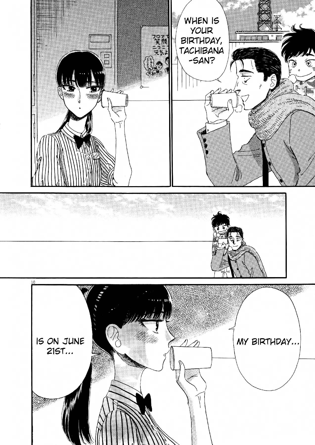 Koi Wa Amaagari No You Ni - 69 page 10