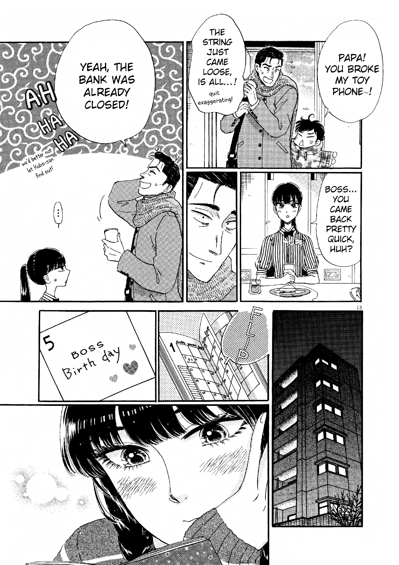 Koi Wa Amaagari No You Ni - 69 page 13