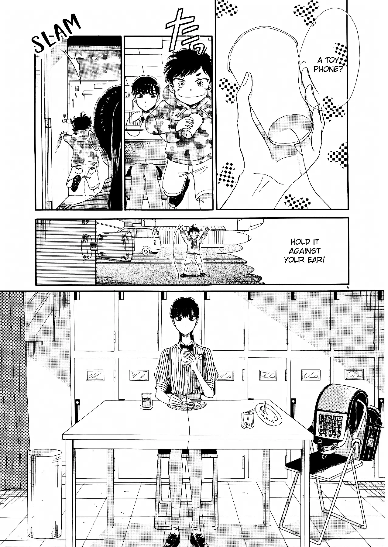 Koi Wa Amaagari No You Ni - 69 page 5