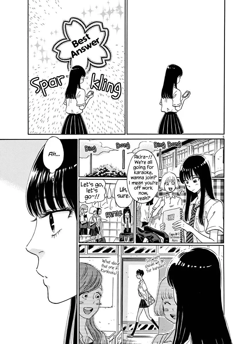 Koi Wa Amaagari No You Ni - 7 page 5