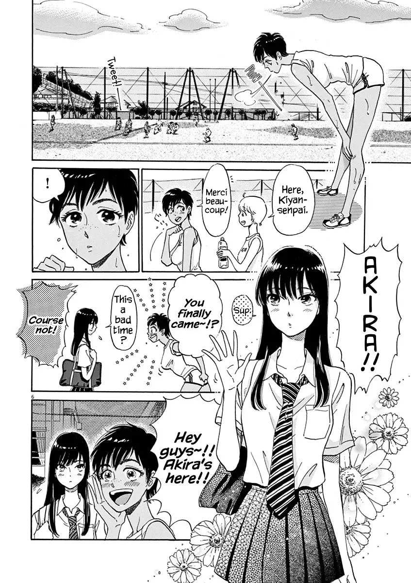 Koi Wa Amaagari No You Ni - 7 page 6