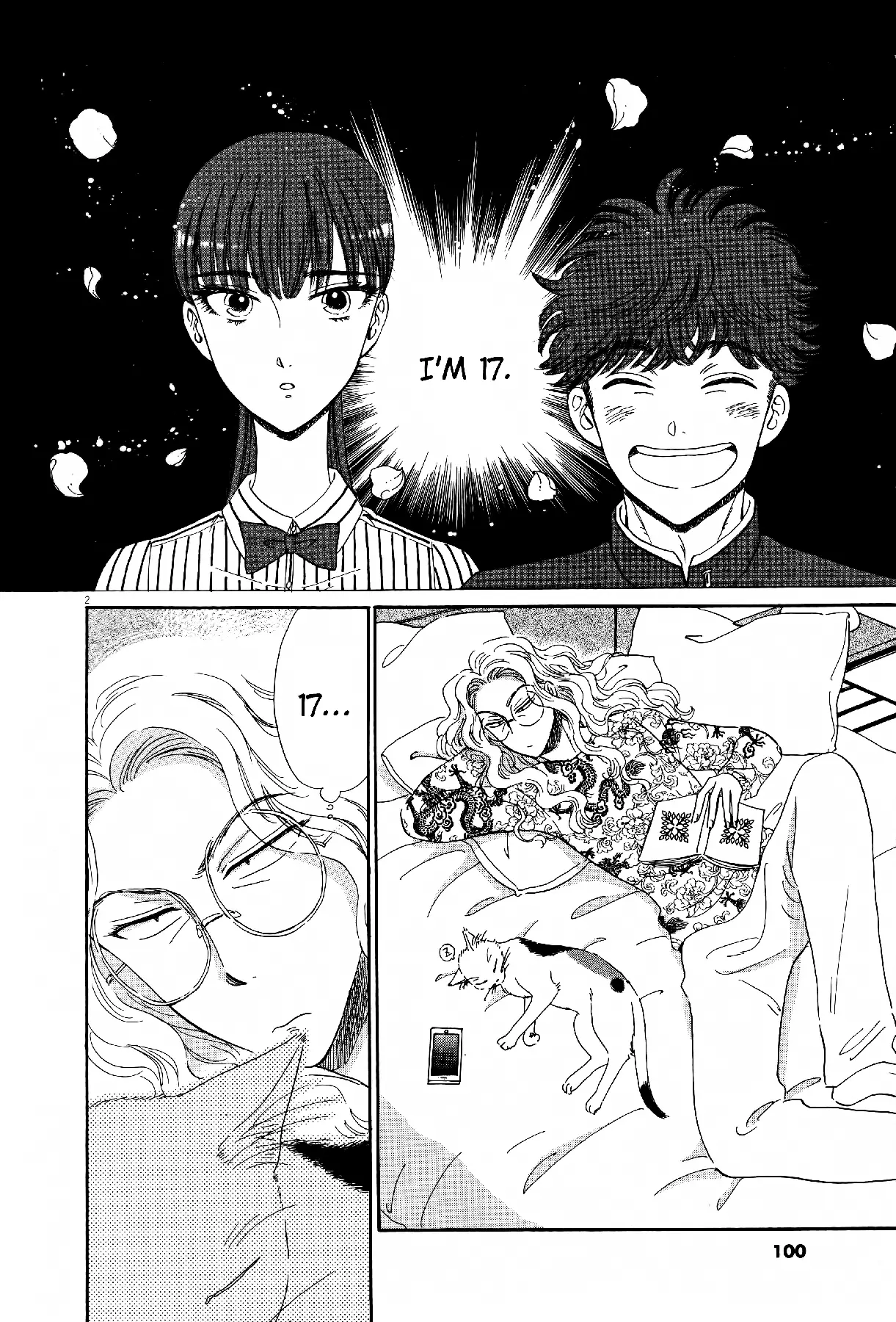 Koi Wa Amaagari No You Ni - 70 page 2