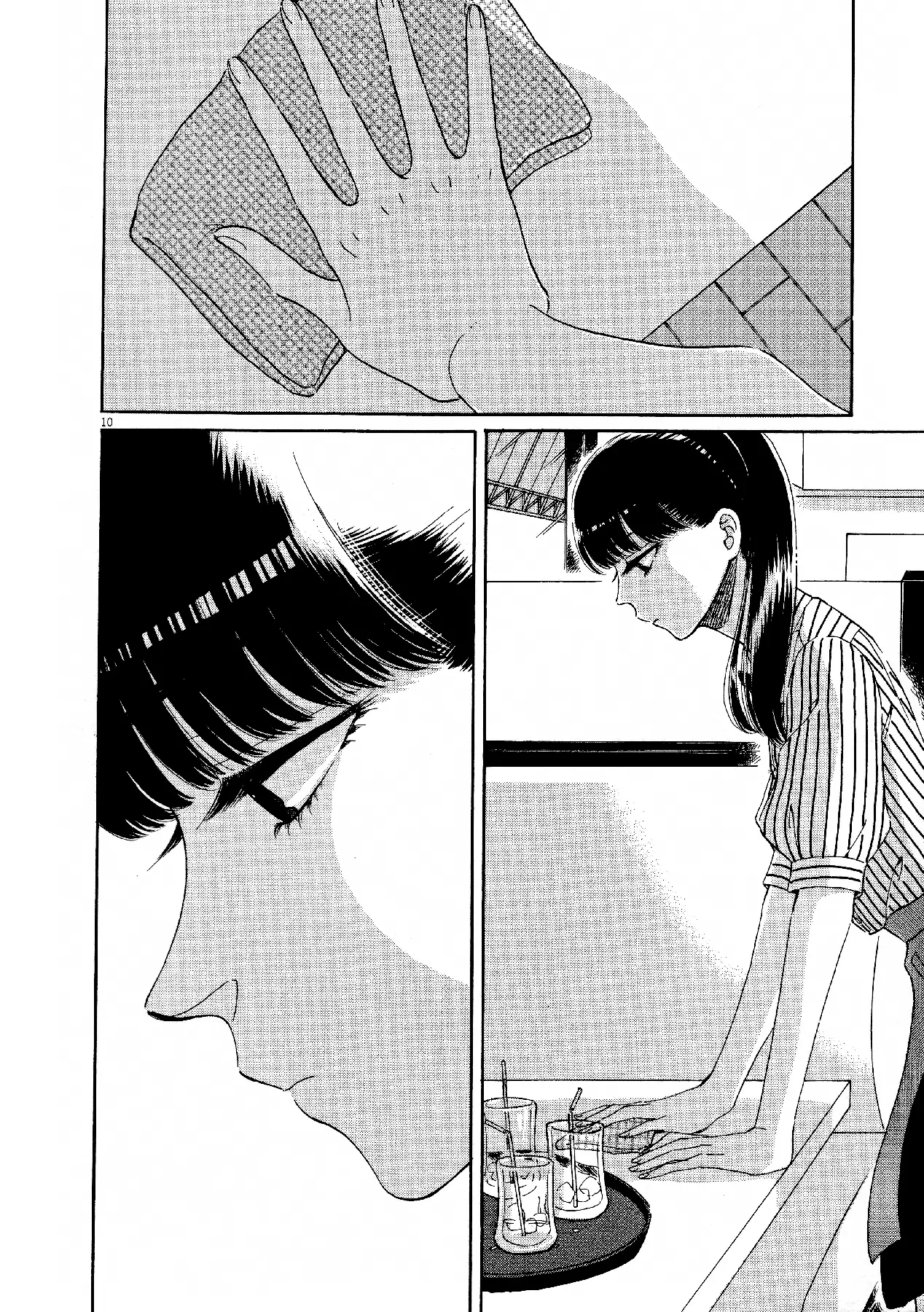 Koi Wa Amaagari No You Ni - 72 page 10