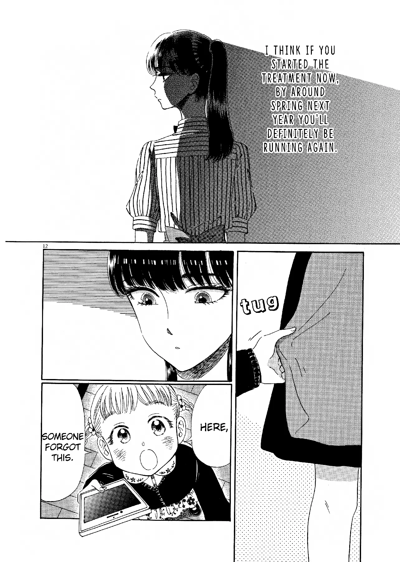 Koi Wa Amaagari No You Ni - 72 page 12