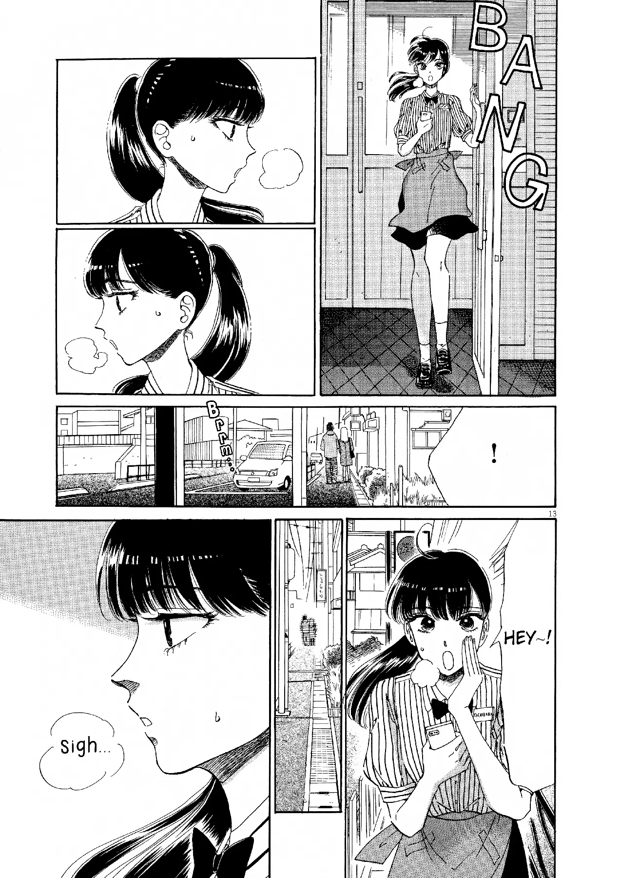 Koi Wa Amaagari No You Ni - 72 page 13