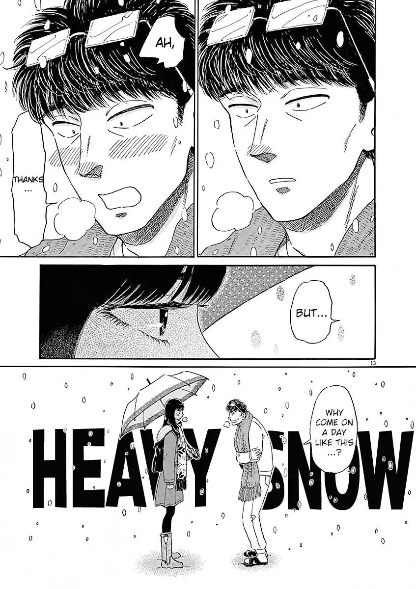 Koi Wa Amaagari No You Ni - 74 page 18