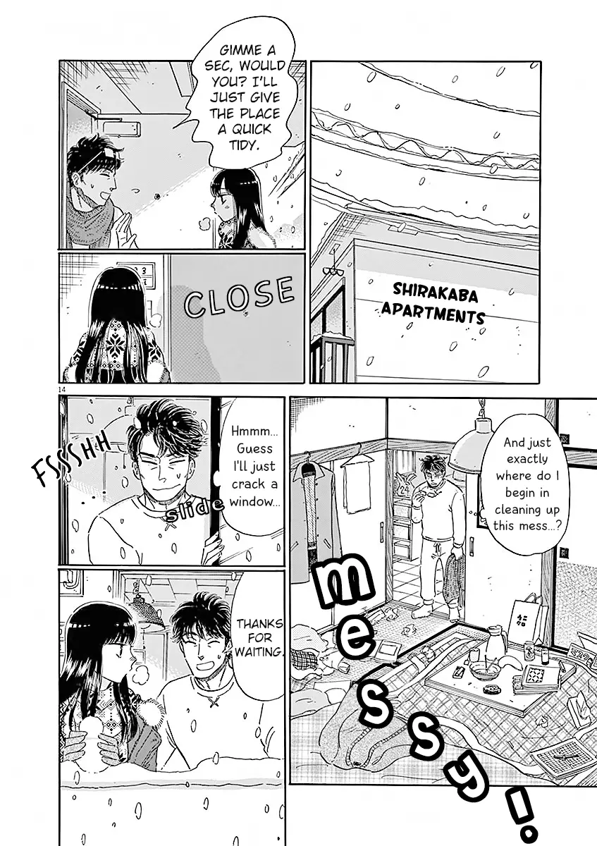 Koi Wa Amaagari No You Ni - 74 page 19