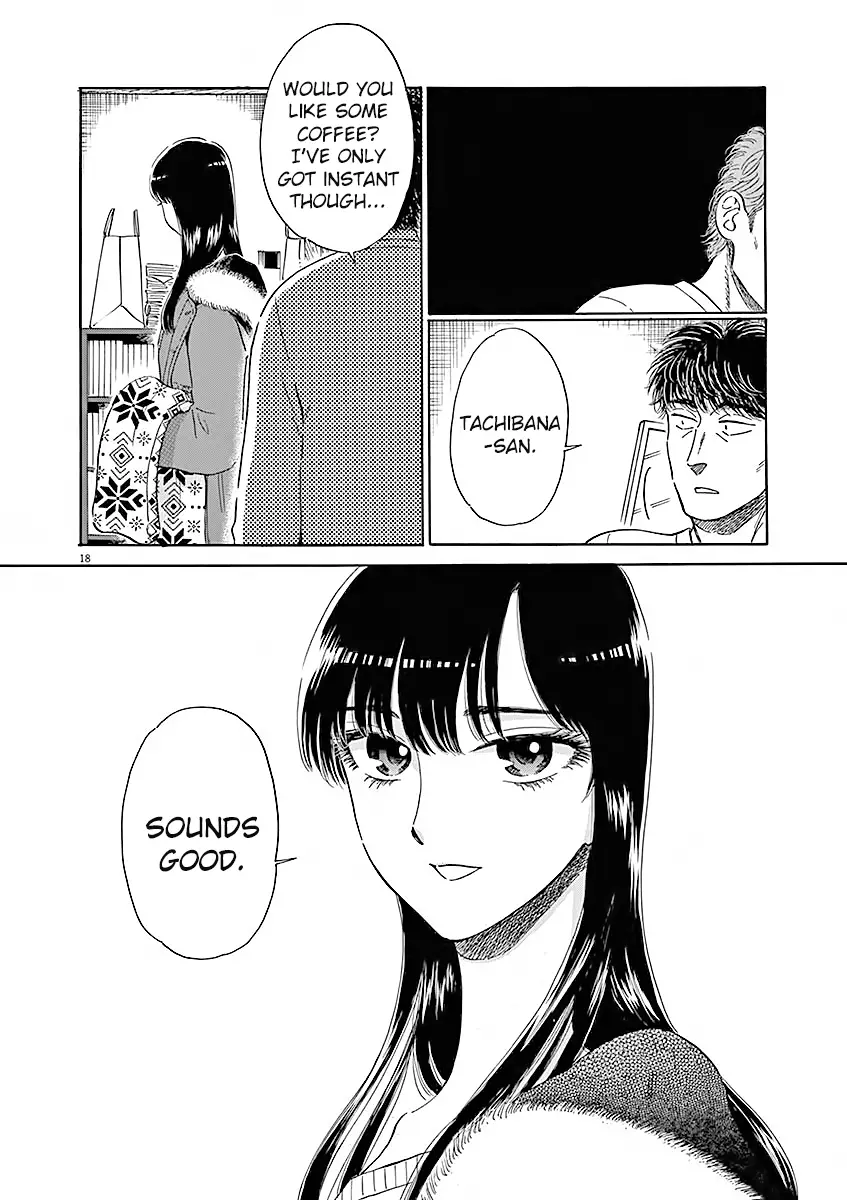 Koi Wa Amaagari No You Ni - 74 page 22