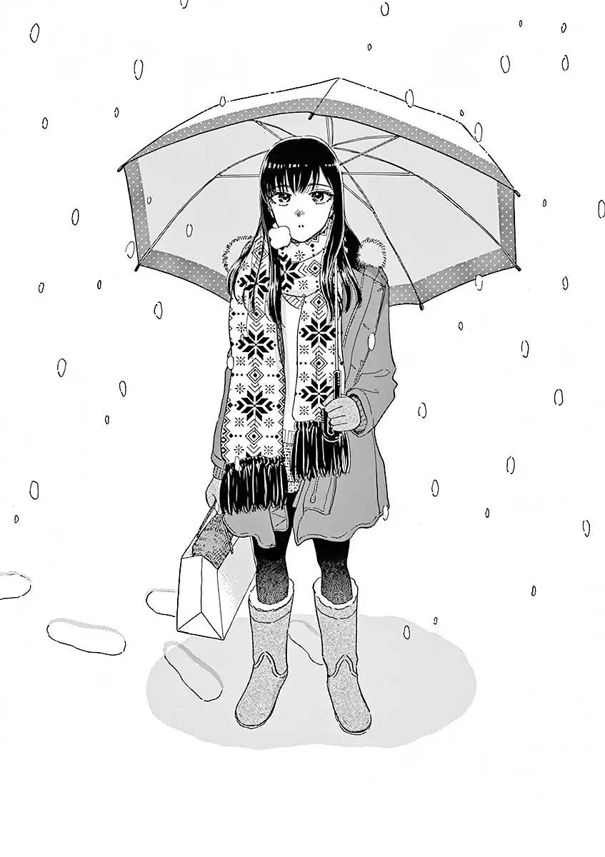 Koi Wa Amaagari No You Ni - 74 page 9