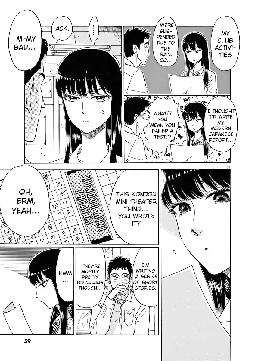 Koi Wa Amaagari No You Ni - 76 page 14