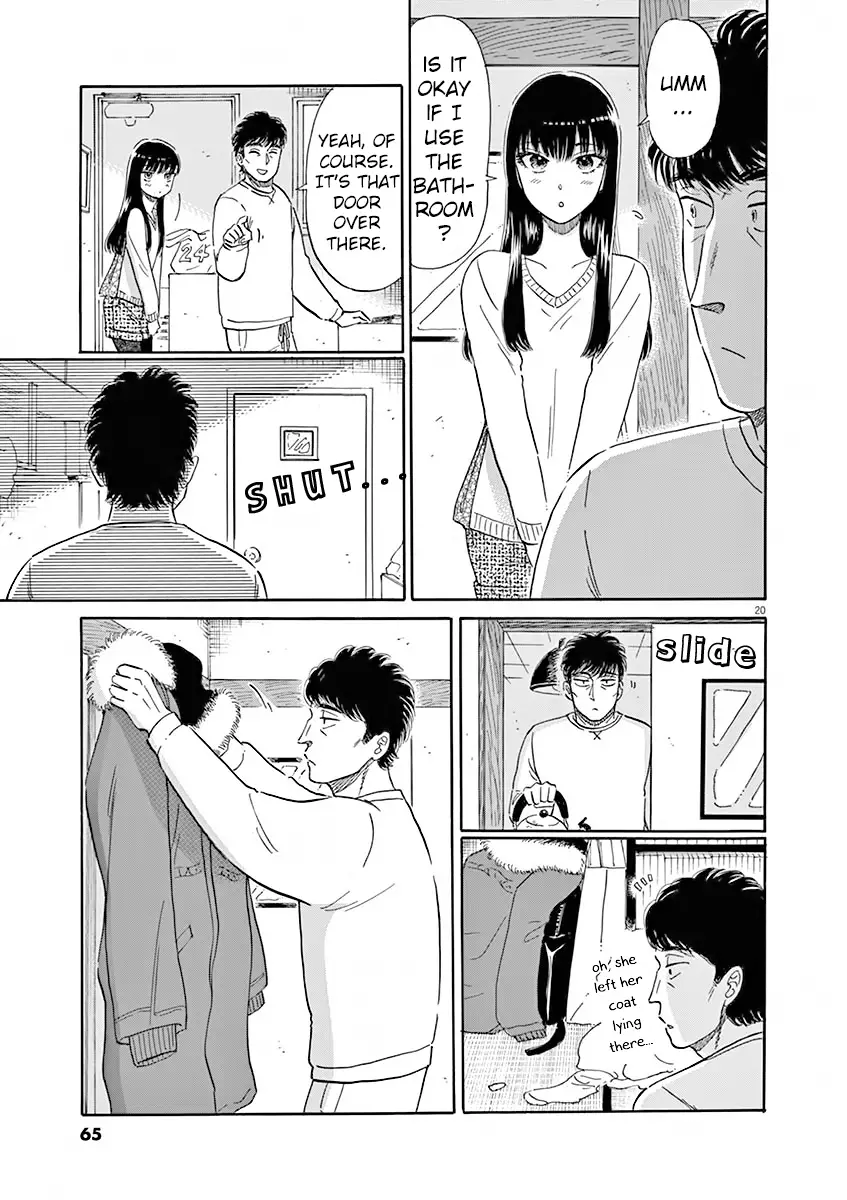 Koi Wa Amaagari No You Ni - 76 page 20