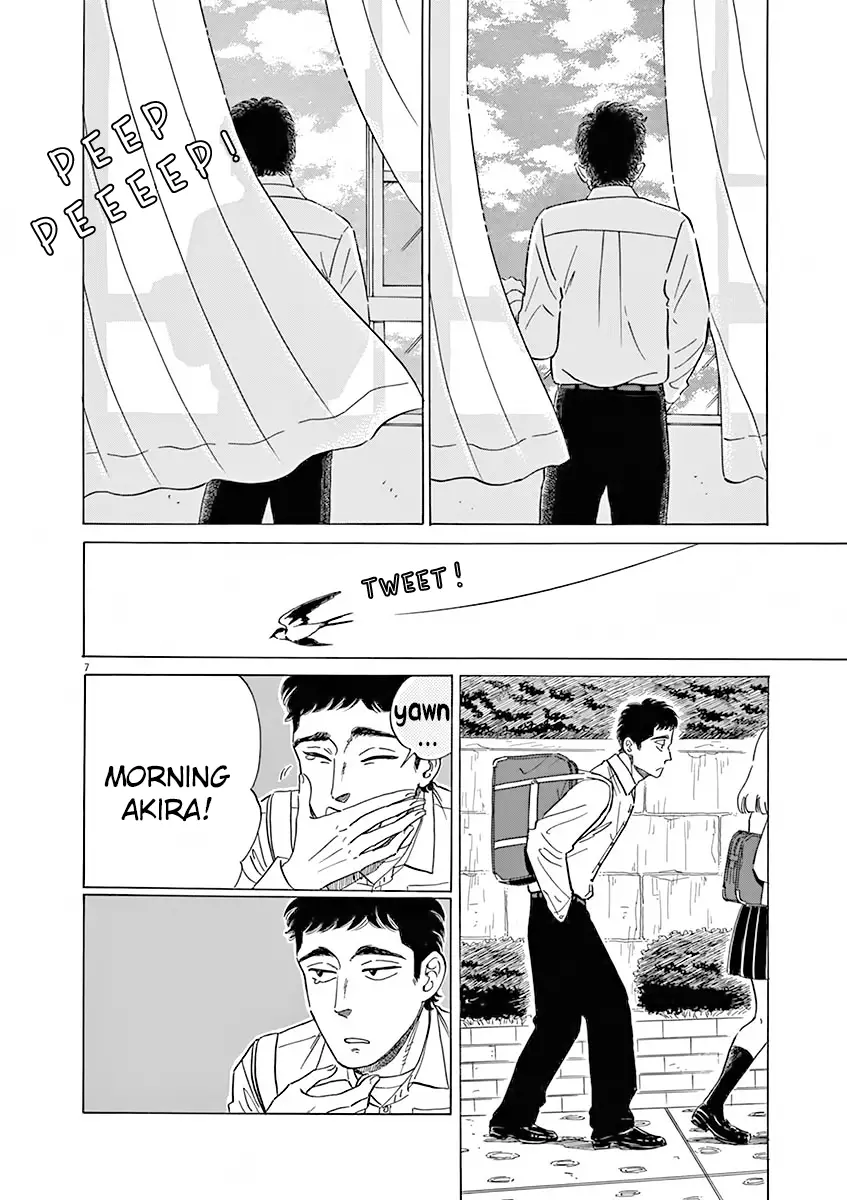 Koi Wa Amaagari No You Ni - 76 page 7