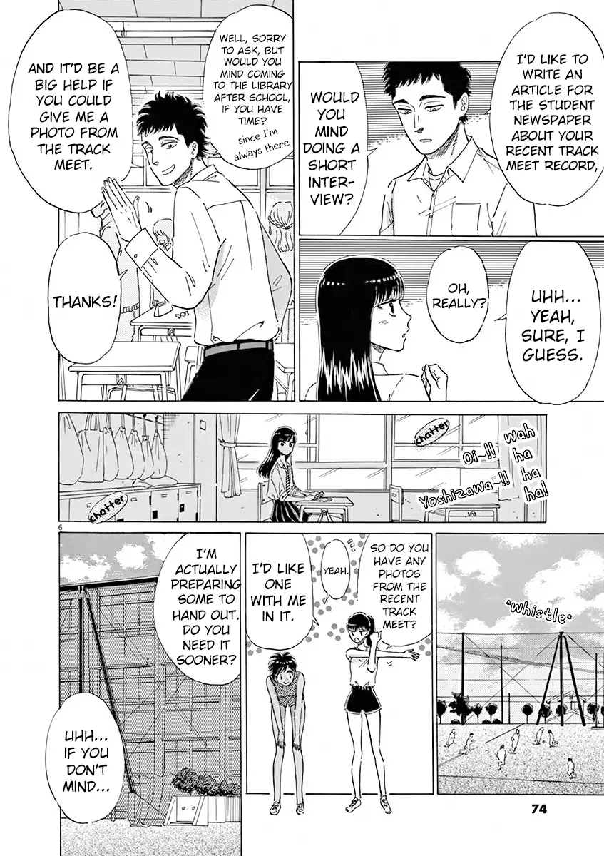 Koi Wa Amaagari No You Ni - 77 page 6