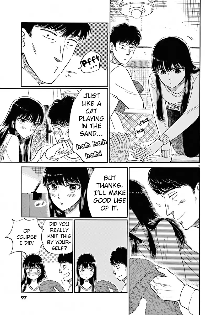 Koi Wa Amaagari No You Ni - 78 page 10