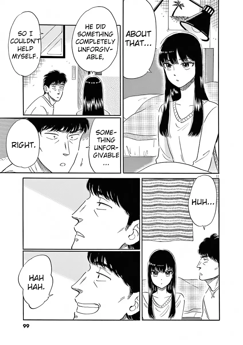 Koi Wa Amaagari No You Ni - 78 page 12