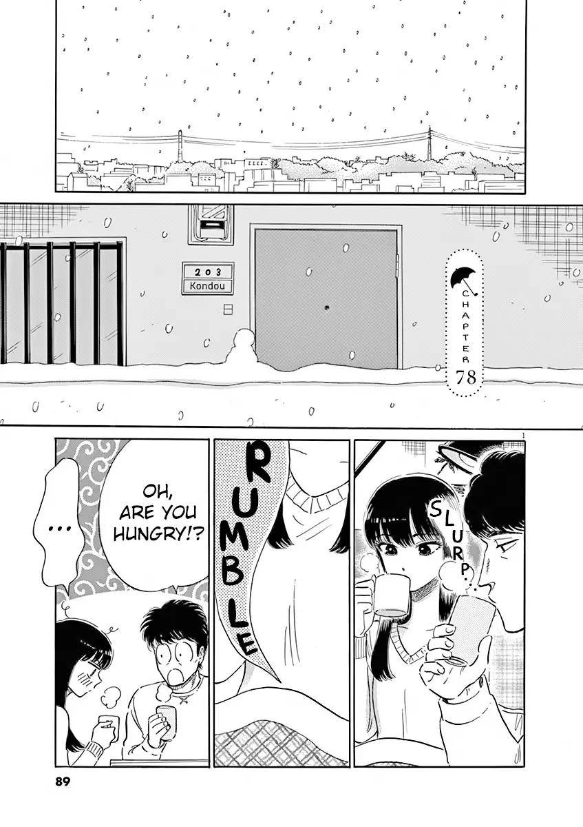 Koi Wa Amaagari No You Ni - 78 page 2