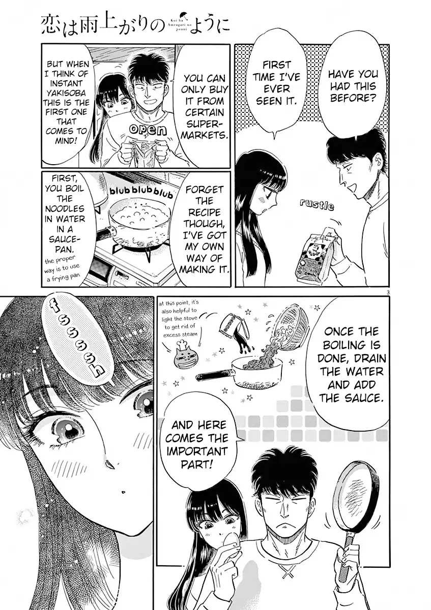 Koi Wa Amaagari No You Ni - 78 page 4