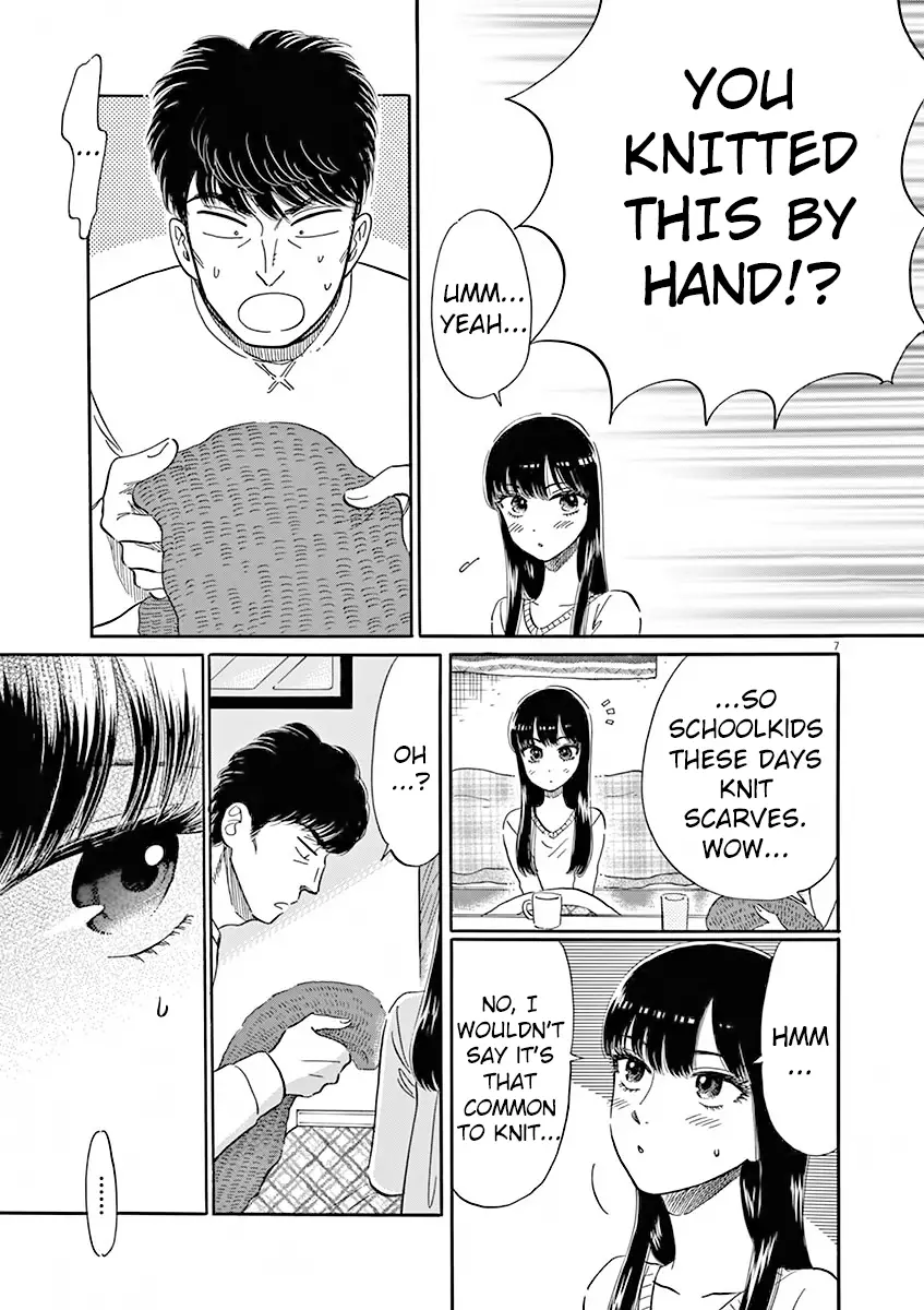 Koi Wa Amaagari No You Ni - 78 page 8