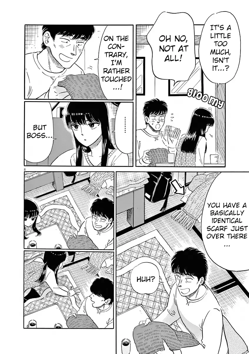 Koi Wa Amaagari No You Ni - 78 page 9