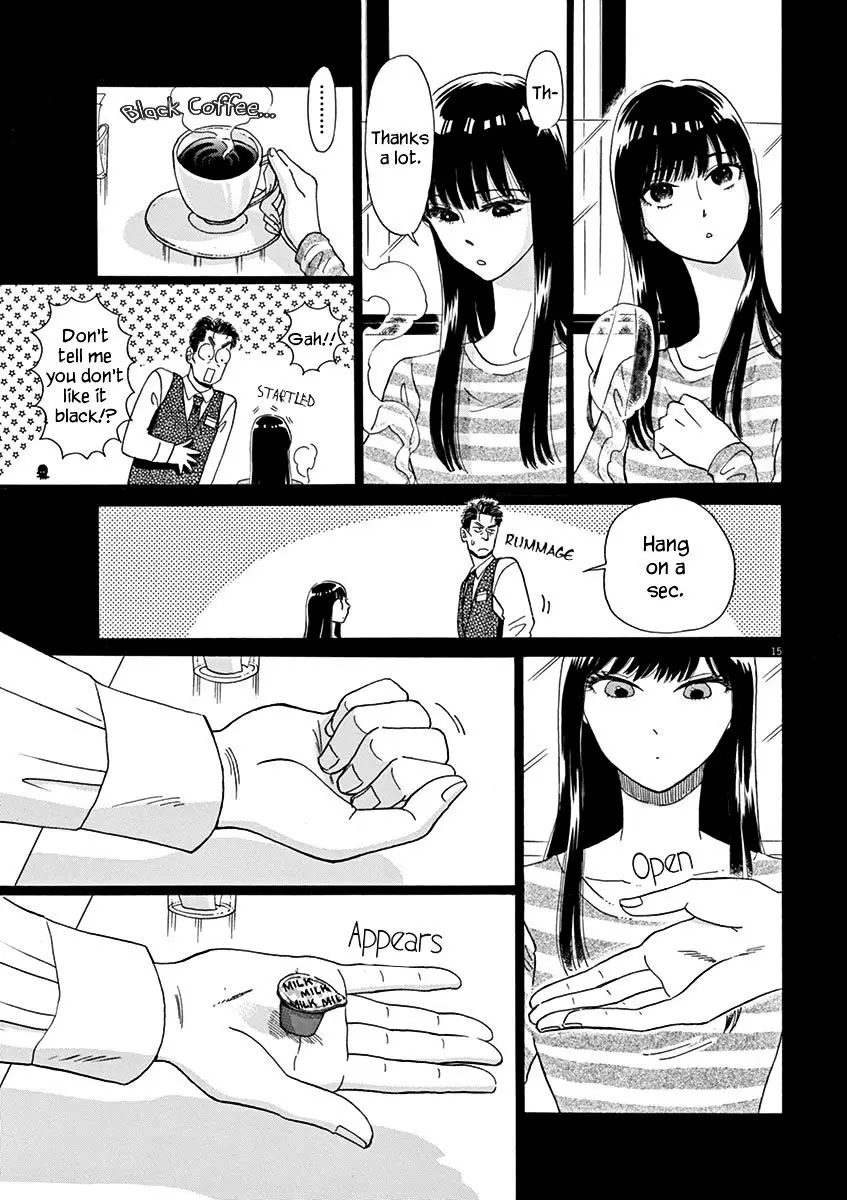 Koi Wa Amaagari No You Ni - 8 page 15