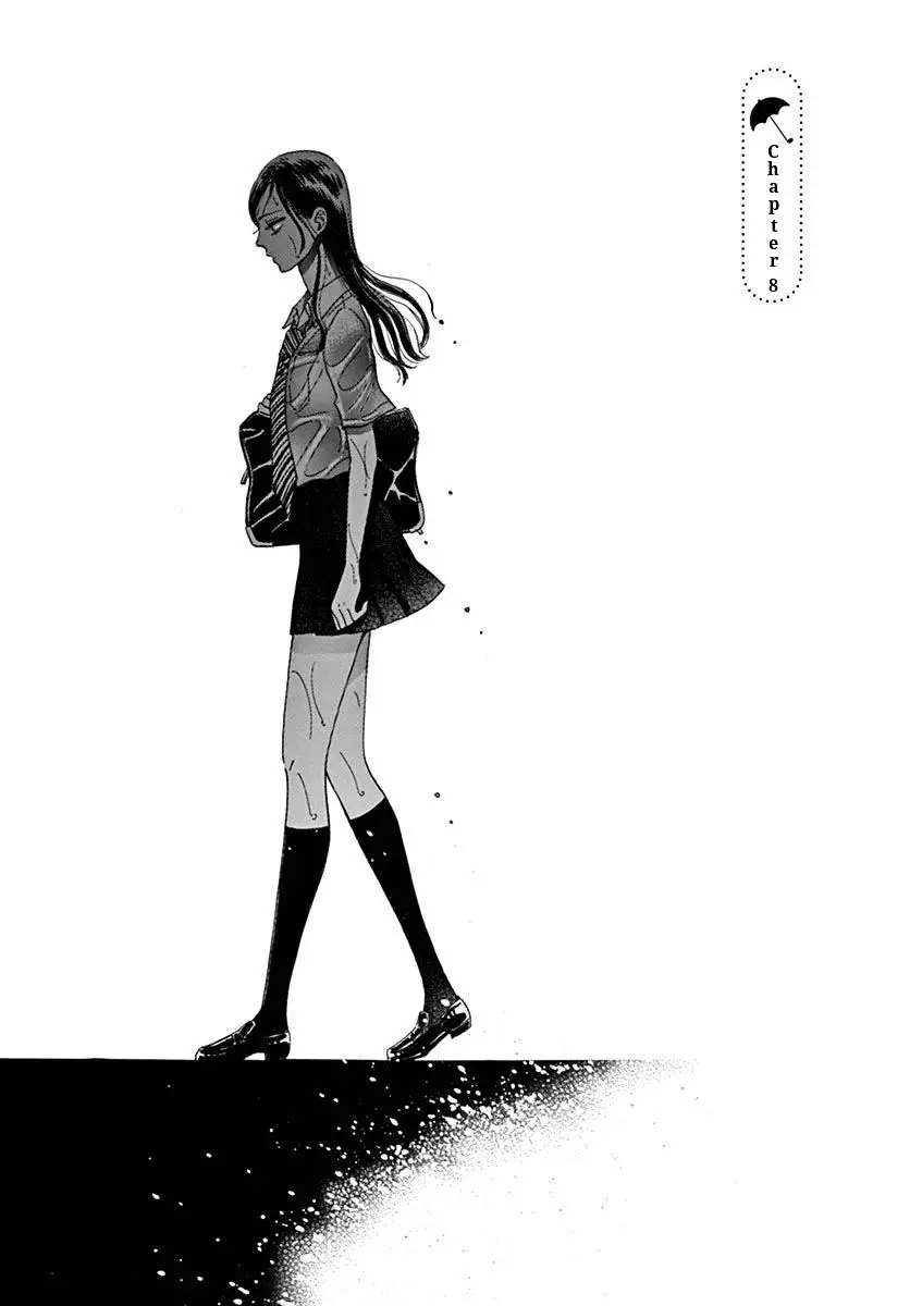 Koi Wa Amaagari No You Ni - 8 page 2