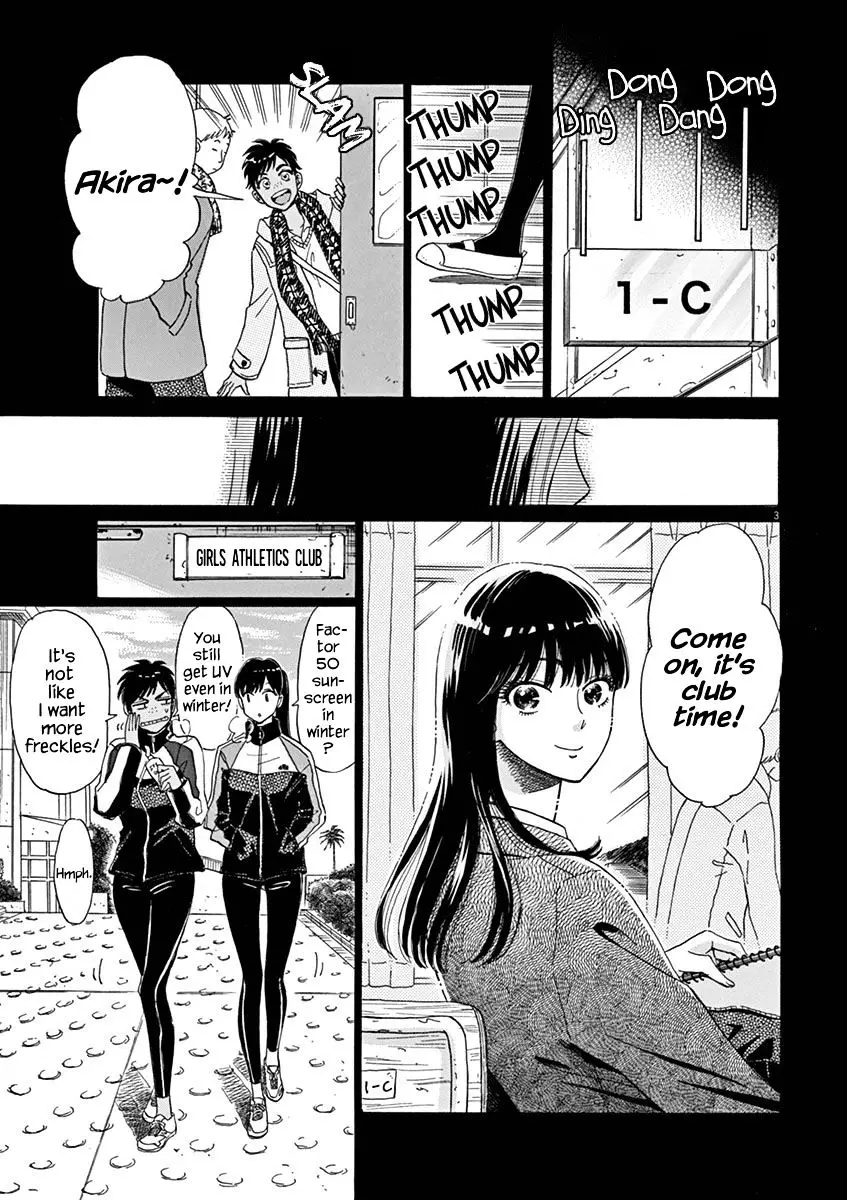 Koi Wa Amaagari No You Ni - 8 page 3