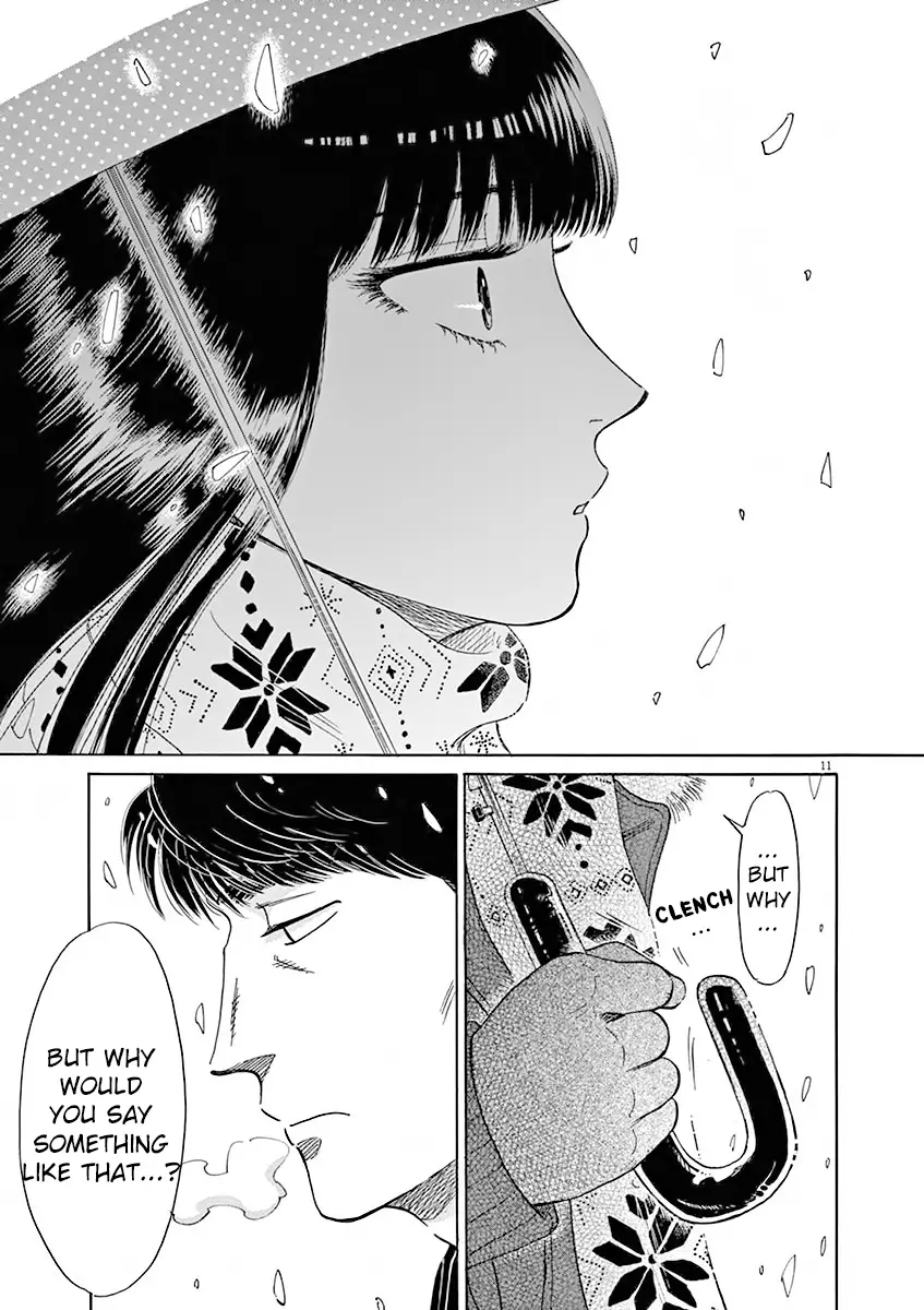 Koi Wa Amaagari No You Ni - 80 page 11