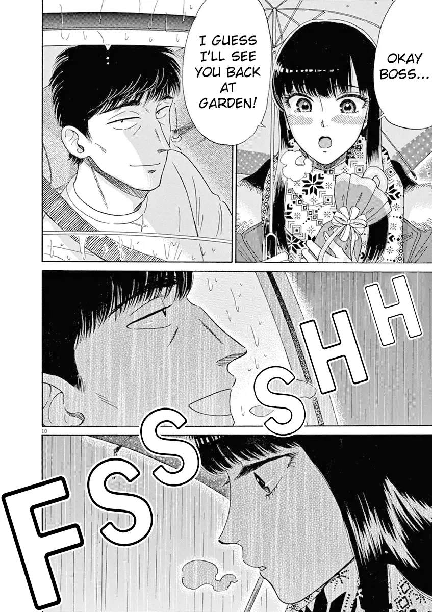 Koi Wa Amaagari No You Ni - 81 page 10