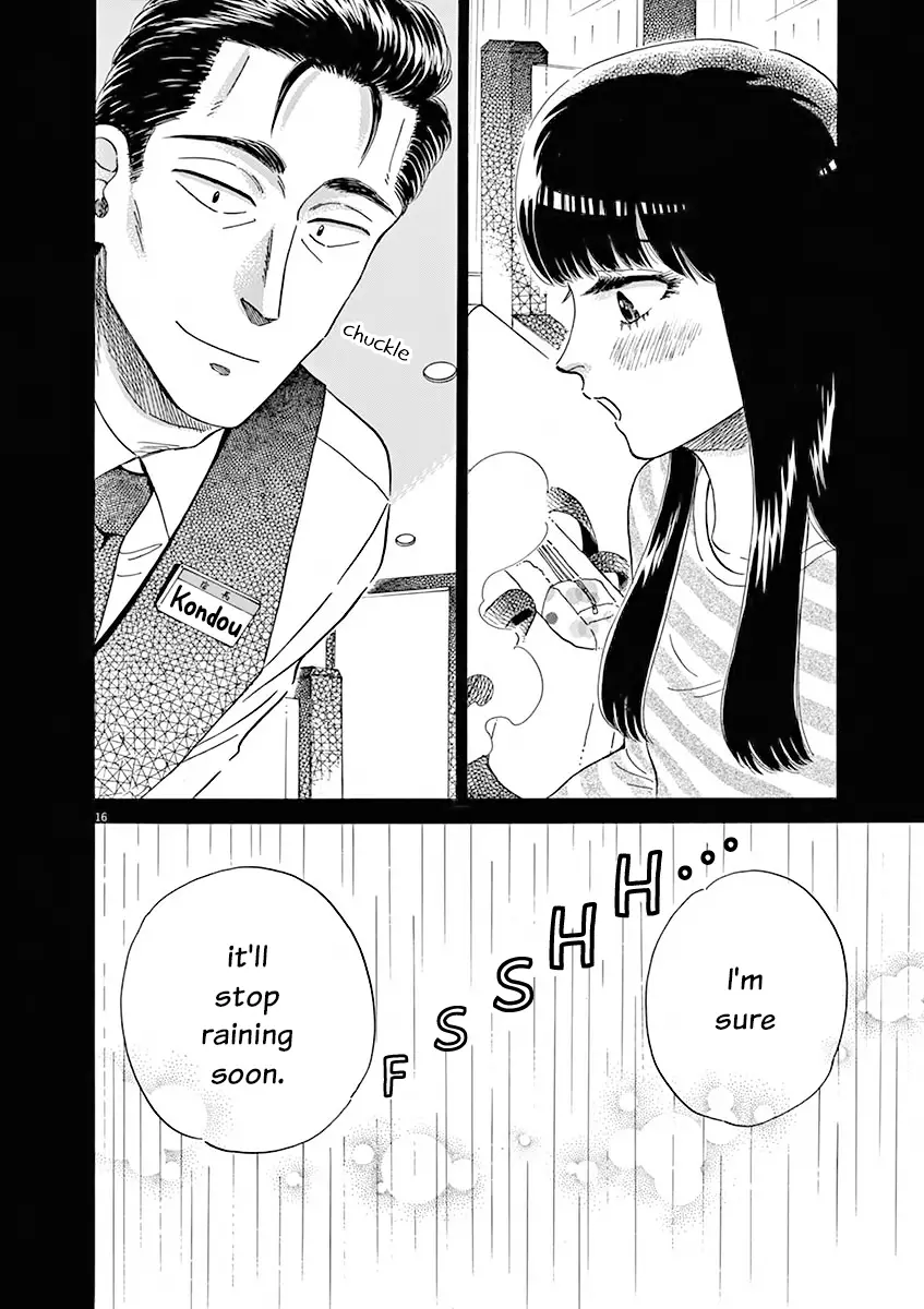 Koi Wa Amaagari No You Ni - 81 page 16