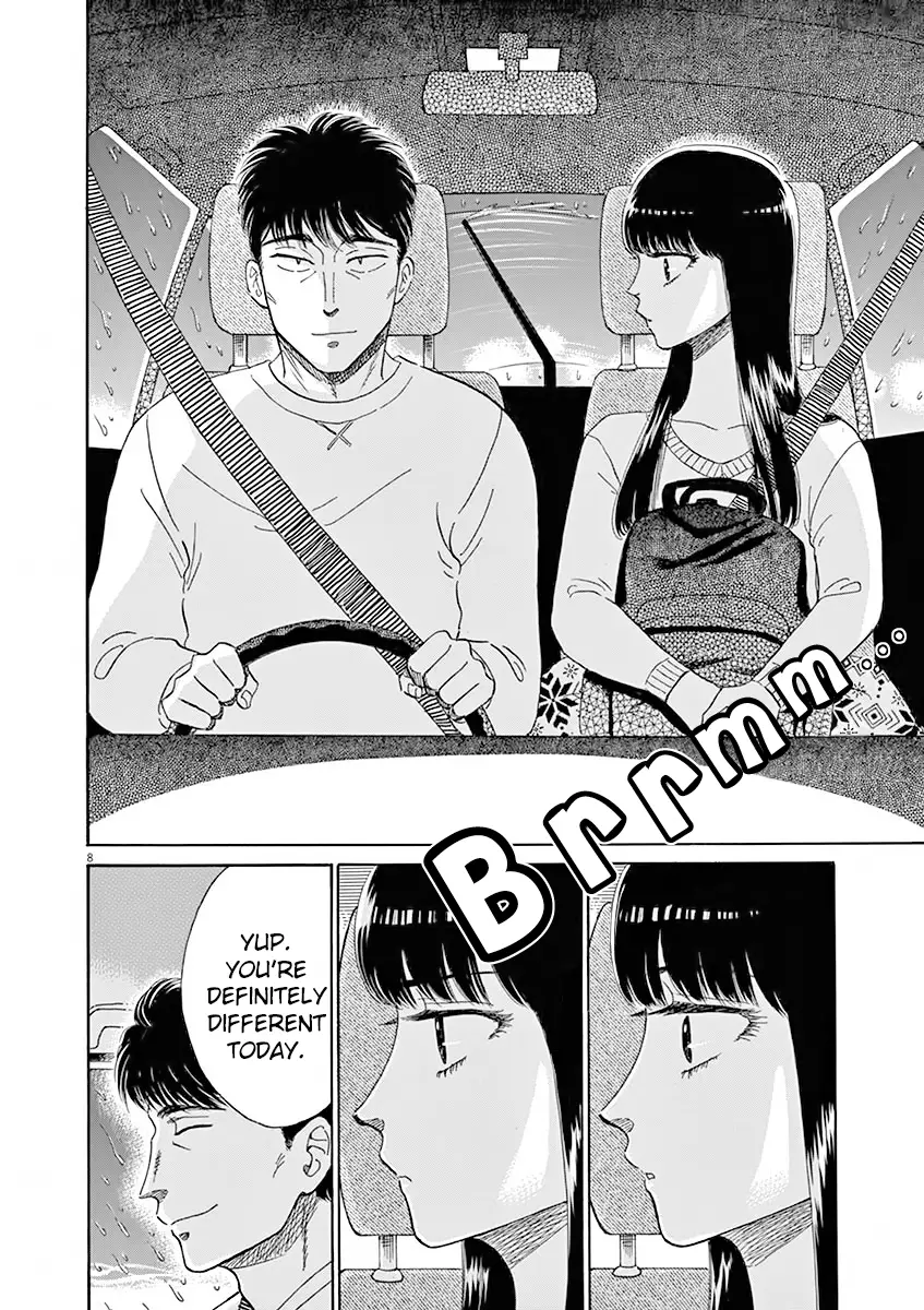 Koi Wa Amaagari No You Ni - 81 page 8