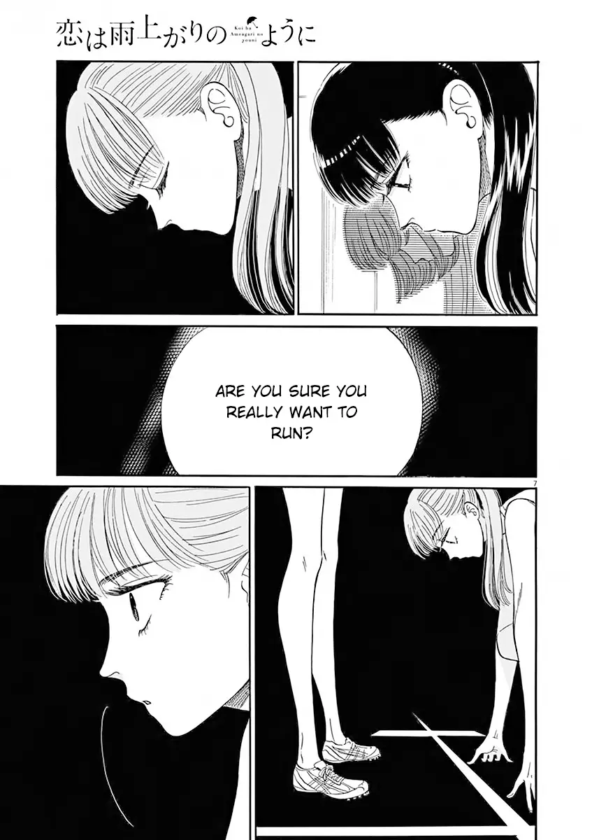 Koi Wa Amaagari No You Ni - 82 page 7