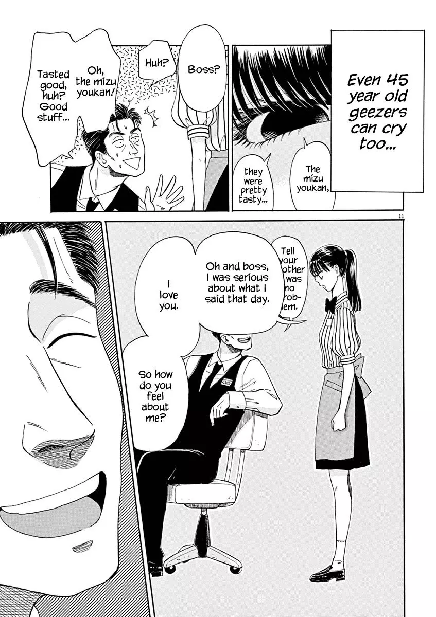 Koi Wa Amaagari No You Ni - 9 page 14