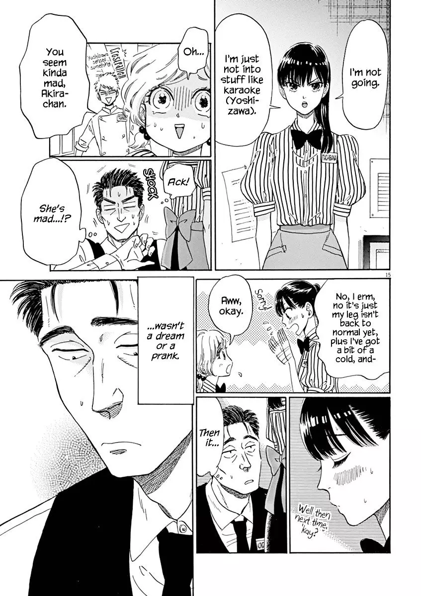 Koi Wa Amaagari No You Ni - 9 page 18