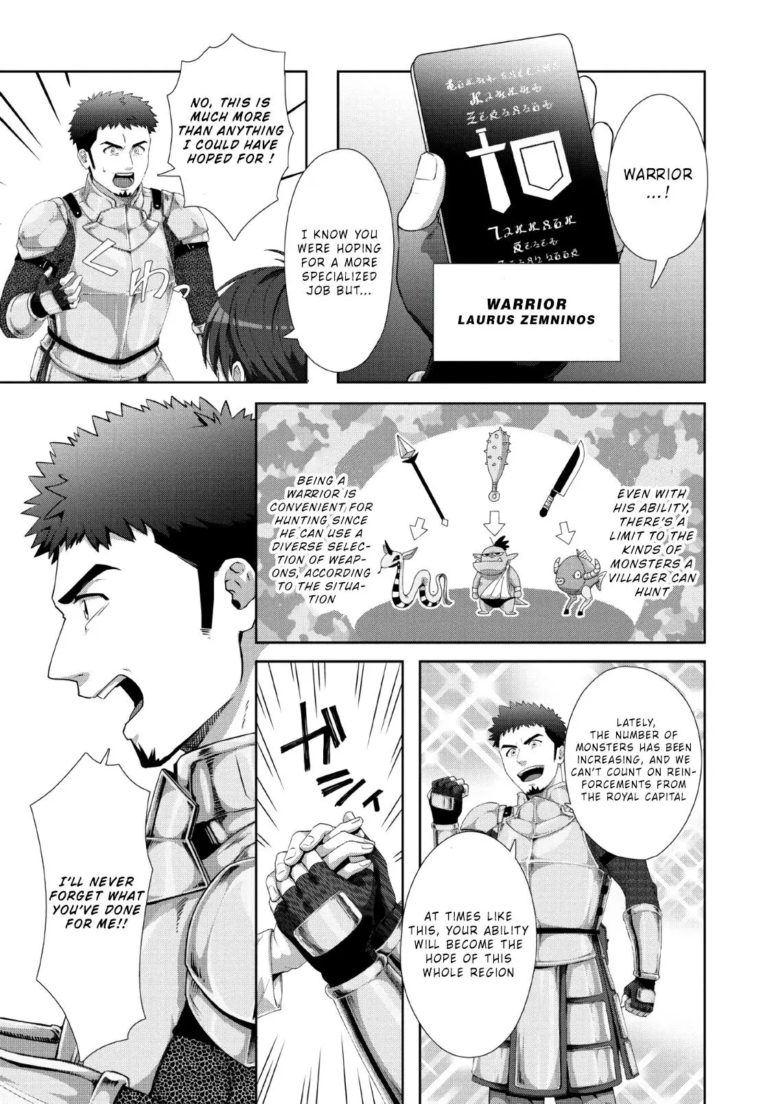 Tenshoku No Shinden O Hirakimashita - 1 page 6