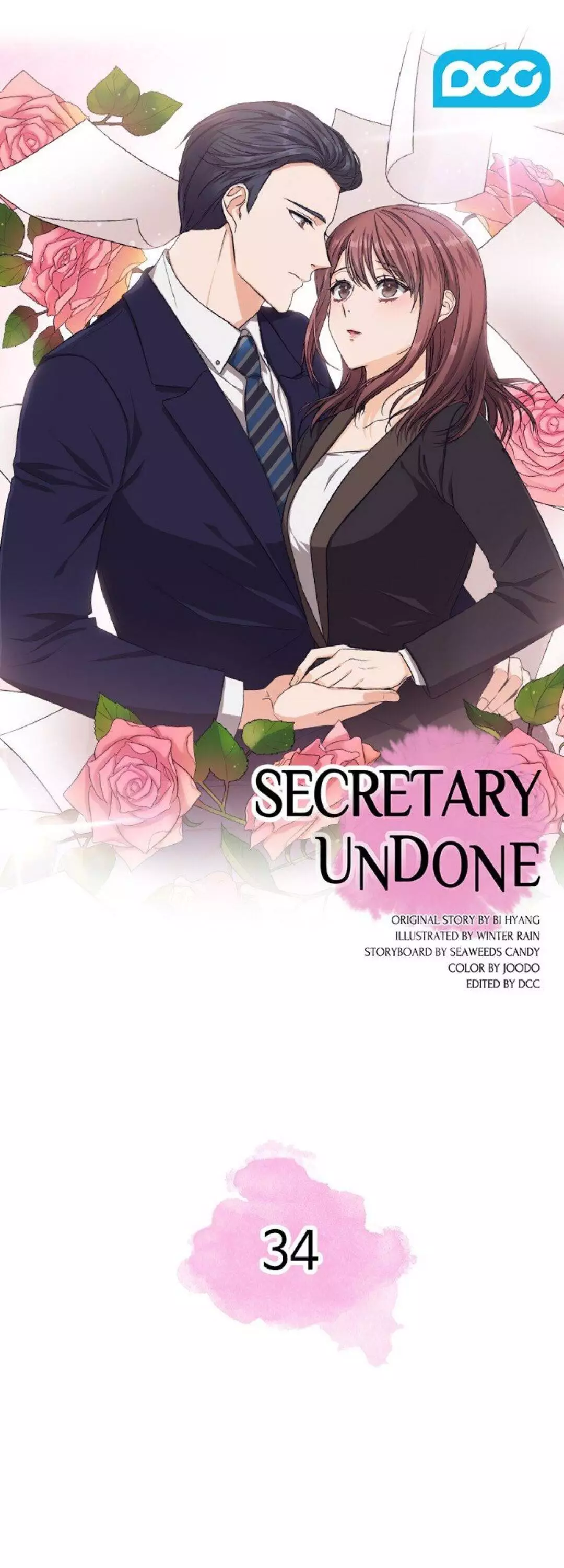 Secretary Undone - 34 page 1