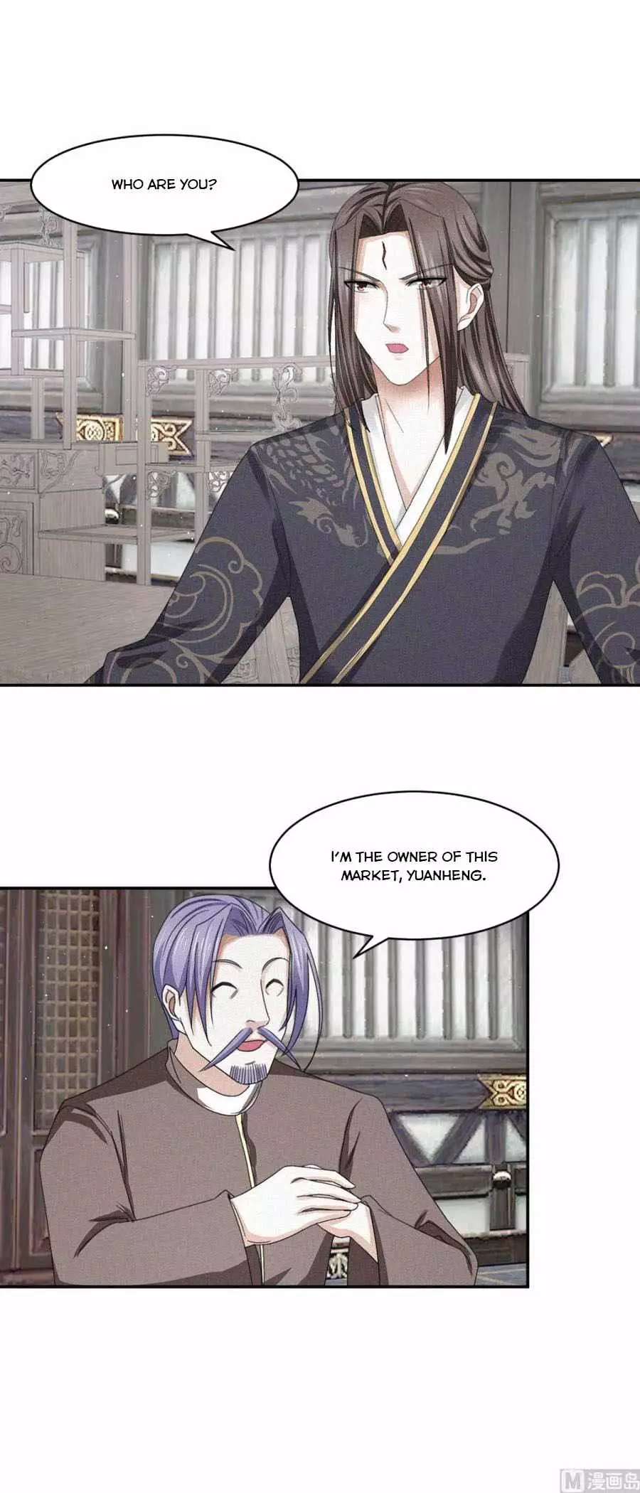 Nine-Yang Emperor - 42 page 3