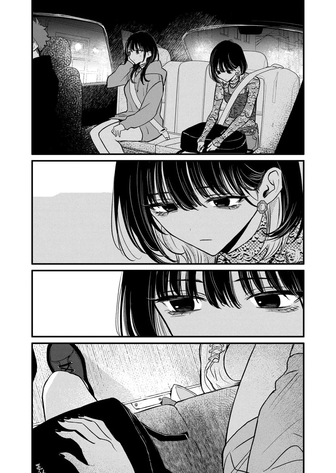 Kimi Ni Koisuru Satsujinki - 18.2 page 9