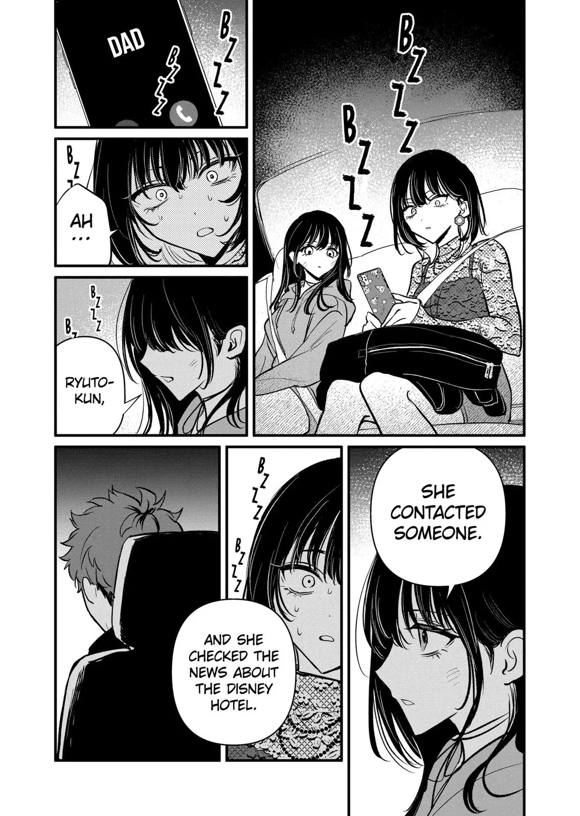 Kimi Ni Koisuru Satsujinki - 19 page 9
