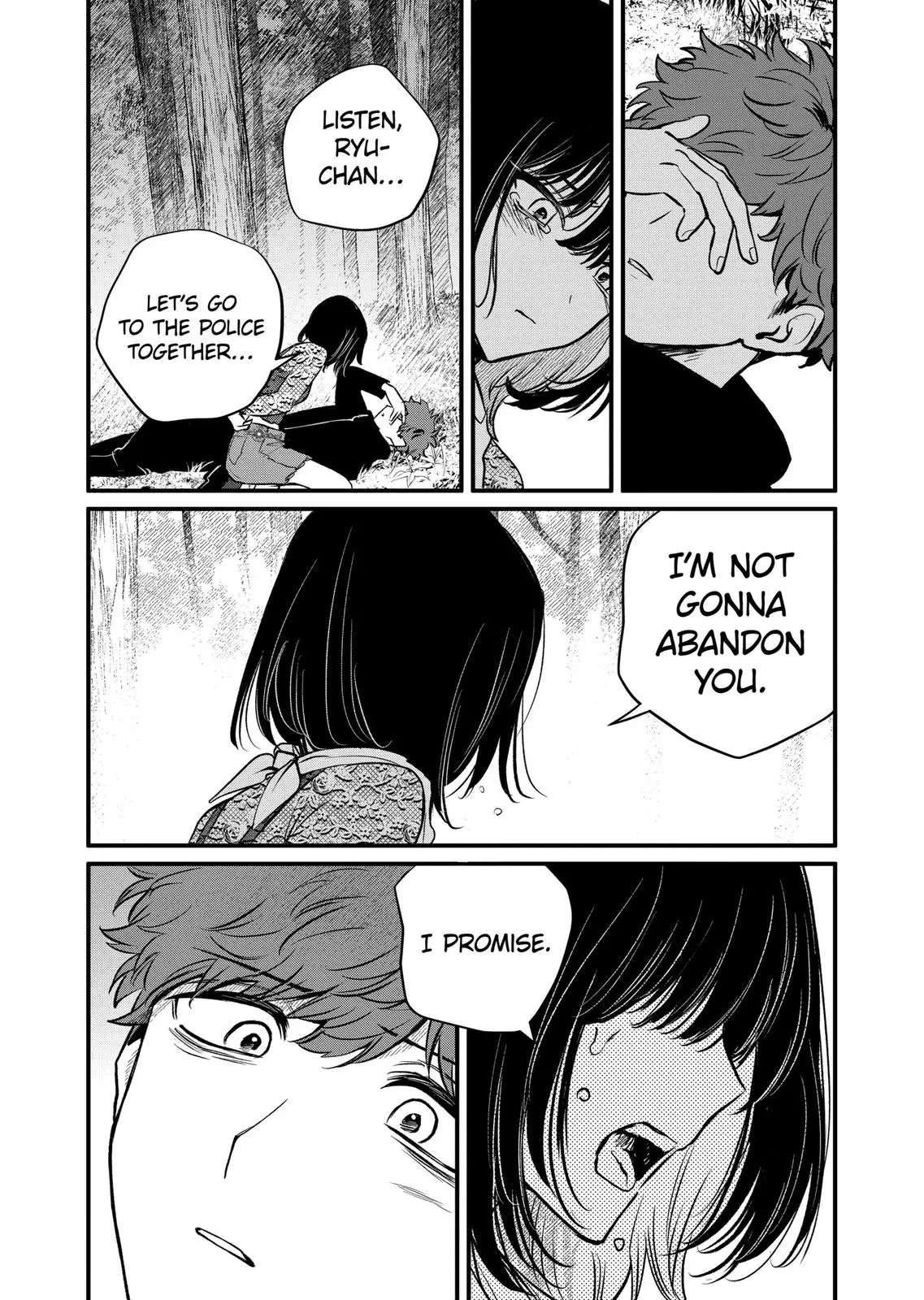 Kimi Ni Koisuru Satsujinki - 20 page 14