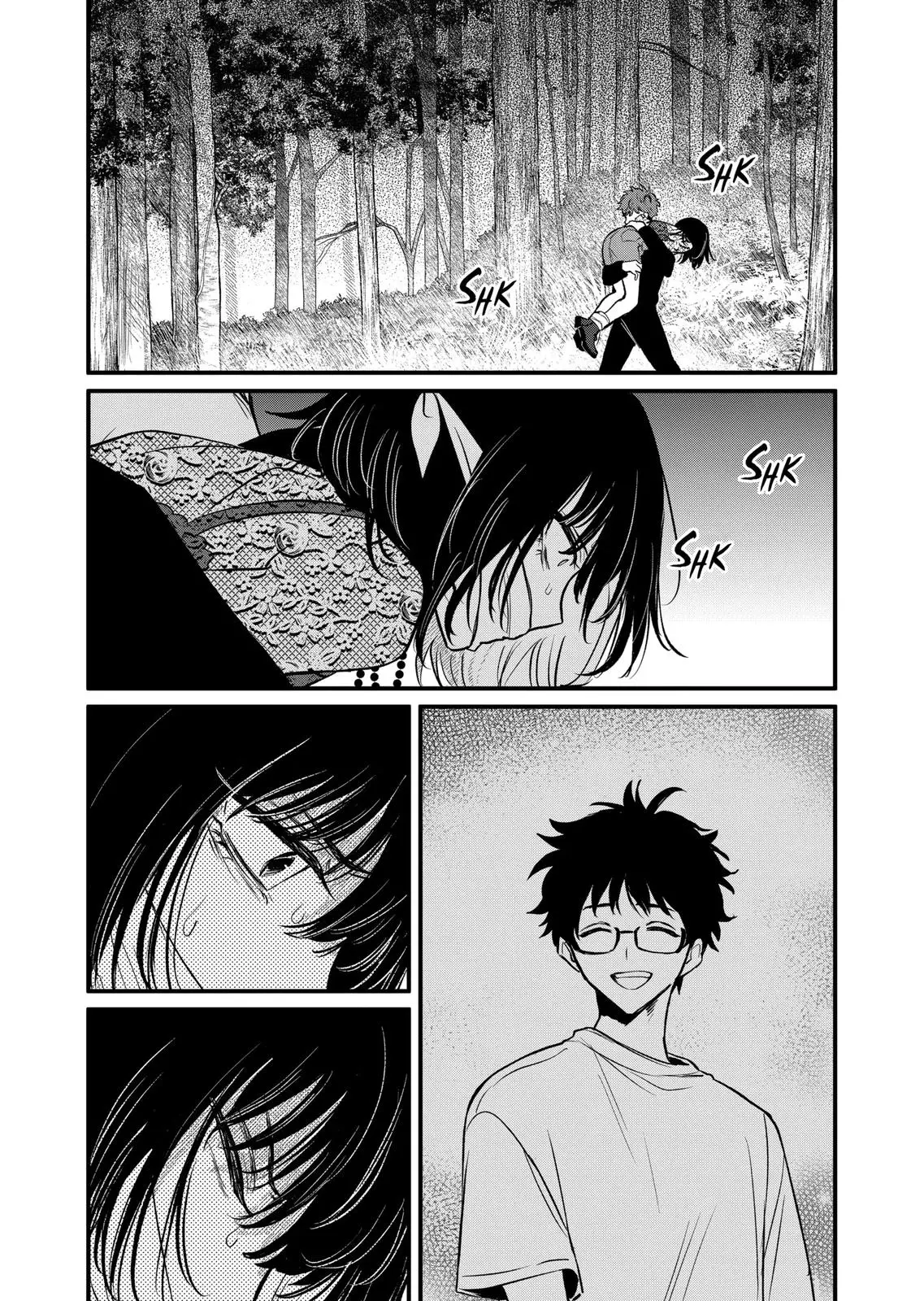 Kimi Ni Koisuru Satsujinki - 20 page 2