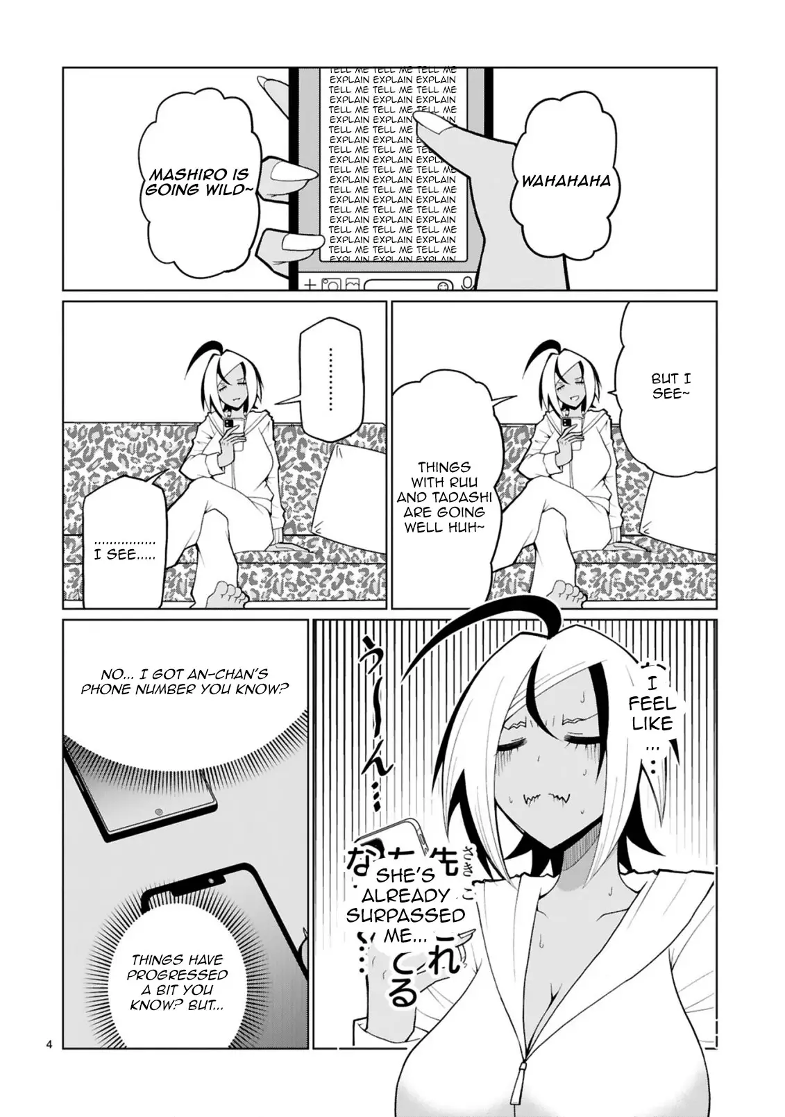 Tedama Ni Toritai Kurokiya-San - 33 page 4-4f763cb5