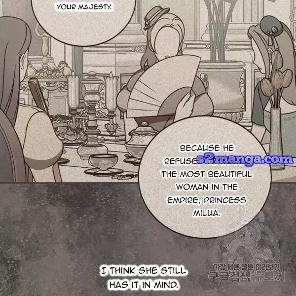 The Duchess Of The Glass Greenhouse - 36.1 page 61