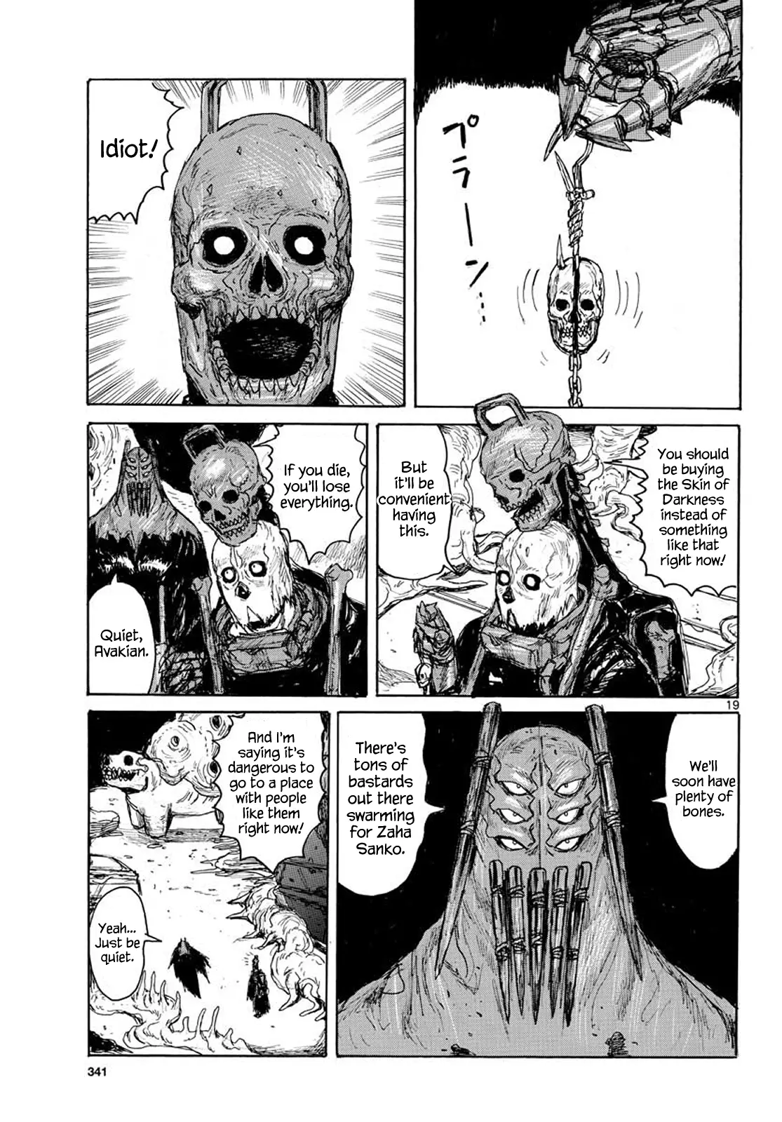 Dai Dark - 11 page 19